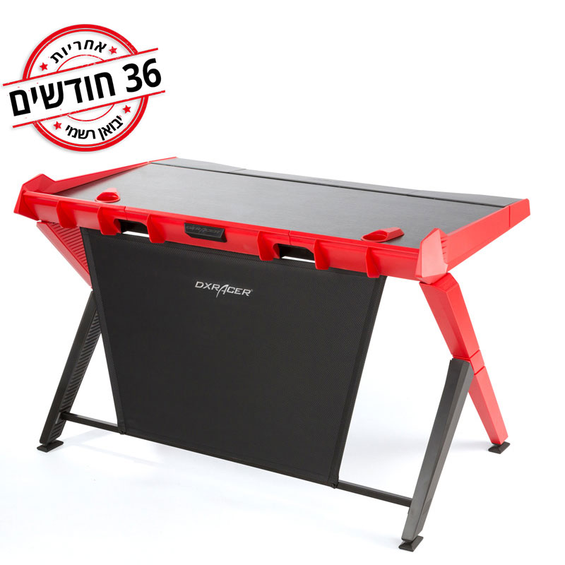 שולחן גיימינג מקצועי DXRacer שחור אדום DXRacer Israel