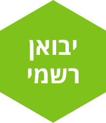 יבואן ואחריות רשמית בישראל